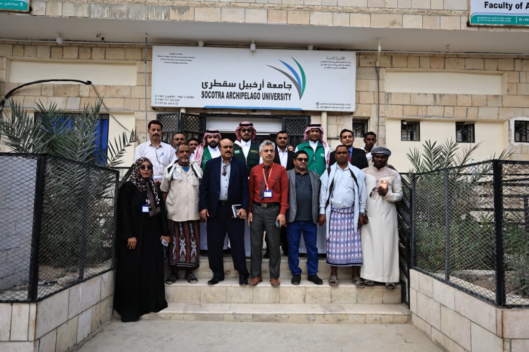 سقطرى: البرنامج السعودي لتنمية وإعمار اليمن يدعم استقرار التعليم - سقطرى: البرنامج السعودي لتنمية وإعمار اليمن يدعم استقرار التعليم -