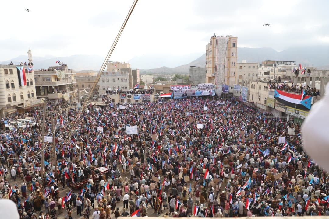 شاهد بالصور .. ردفان تشهد مليونية الصمود والتصدي(بيان) - شاهد بالصور .. ردفان تشهد مليونية الصمود والتصدي(بيان) -