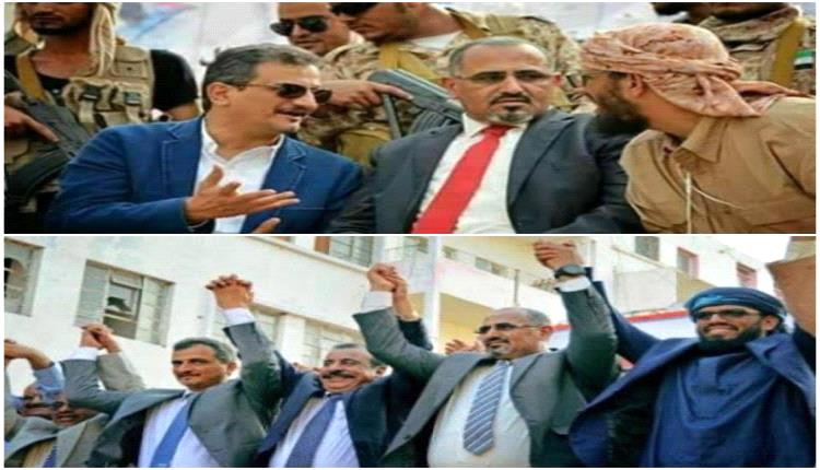 رسائل سياسية صامتة.. تحديث صور قيادات جنوبية يثير تفاعلاً واسعاً رسائل سياسية صامتة.. تحديث صور قيادات جنوبية يثير تفاعلاً واسعاً