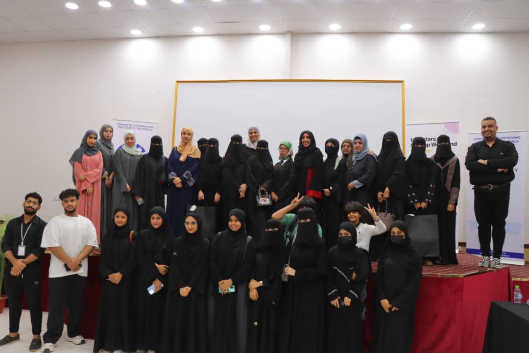 إختتام فعاليات Startup Weekend Women – Aden - إختتام فعاليات Startup Weekend Women – Aden -