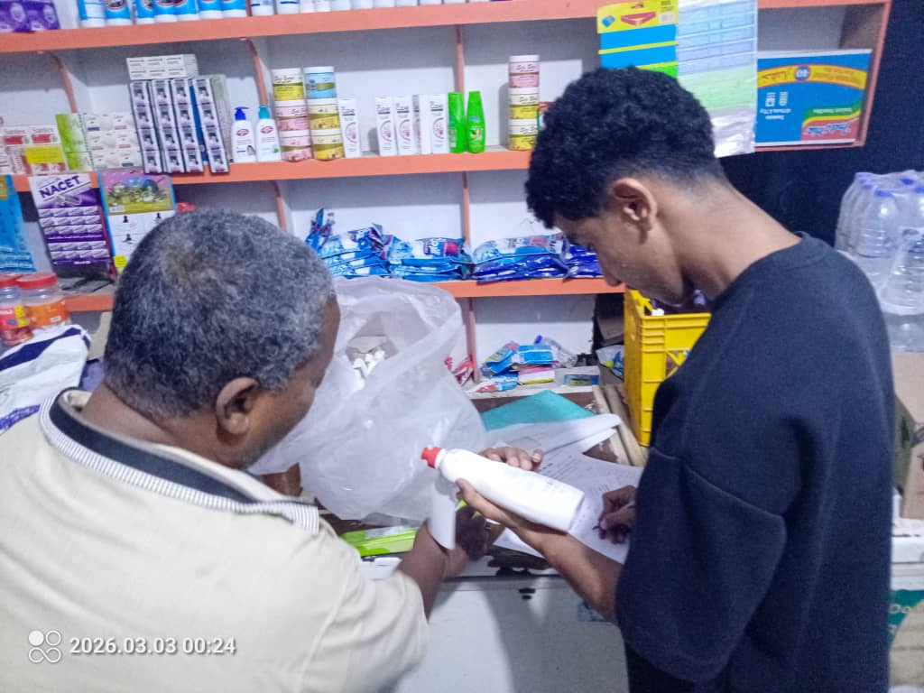 مدير عام مكتب الصناعة والتجارة بساحل حضرموت ينفذ نزولًا ميدانيًا إلى أسواق المكلا . مدير عام مكتب الصناعة والتجارة بساحل حضرموت ينفذ نزولًا ميدانيًا إلى أسواق المكلا .