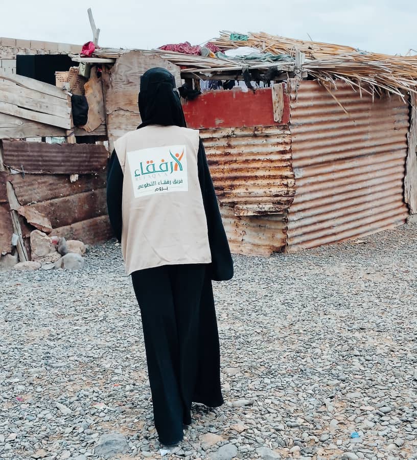 حملة “لن نساكم” تستهدف ذوي الإعاقة في حصيصة بمديرية بروم ميفع حملة “لن نساكم” تستهدف ذوي الإعاقة في حصيصة بمديرية بروم ميفع