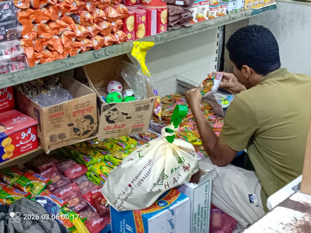 نزول ميداني لمكتب الصناعة والتجارة بساحل حضرموت لمراقبة التزام المحال بإشهار الأسعار في بويش وروكب نزول ميداني لمكتب الصناعة والتجارة بساحل حضرموت لمراقبة التزام المحال بإشهار الأسعار في بويش وروكب