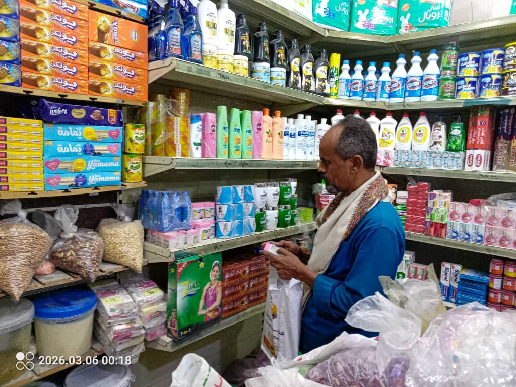 نزول ميداني لمكتب الصناعة والتجارة بساحل حضرموت لمراقبة التزام المحال بإشهار الأسعار في بويش وروكب نزول ميداني لمكتب الصناعة والتجارة بساحل حضرموت لمراقبة التزام المحال بإشهار الأسعار في بويش وروكب