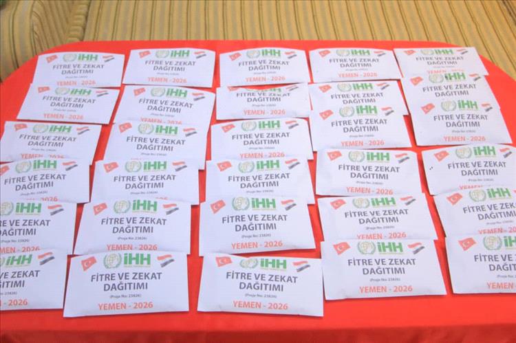 بأثر يلامس حياة أكثر من 135 ألف مستفيدًا في 8 محافظات…مؤسسة البادية تختتم مشاريعها الرمضانية بأثر يلامس حياة أكثر من 135 ألف مستفيدًا في 8 محافظات…مؤسسة البادية تختتم مشاريعها الرمضانية