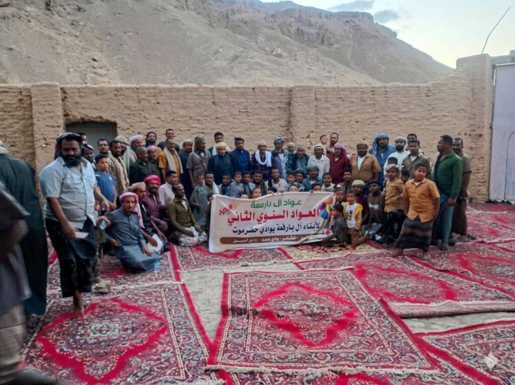 "آل بارفعة" يجسدون قيم التلاحم في لقاء المعايدة السنوي الثاني بـ "خشامر" بمناسبة عيد الفطر المبارك لعام 1447هـ "شاهد الصور" "آل بارفعة" يجسدون قيم التلاحم في لقاء المعايدة السنوي الثاني بـ "خشامر" بمناسبة عيد الفطر المبارك لعام 1447هـ "شاهد الصور"