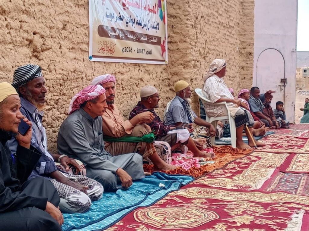 "آل بارفعة" يجسدون قيم التلاحم في لقاء المعايدة السنوي الثاني بـ "خشامر" بمناسبة عيد الفطر المبارك لعام 1447هـ "شاهد الصور" "آل بارفعة" يجسدون قيم التلاحم في لقاء المعايدة السنوي الثاني بـ "خشامر" بمناسبة عيد الفطر المبارك لعام 1447هـ "شاهد الصور"