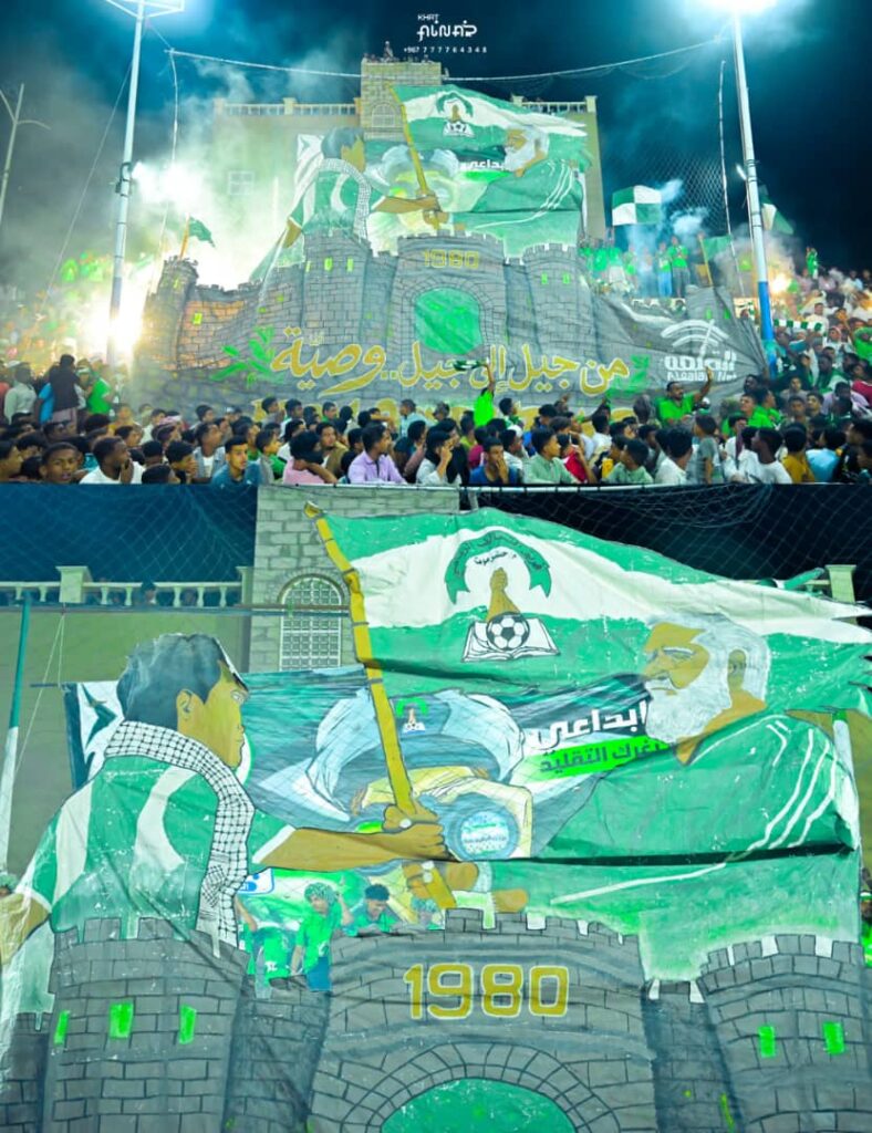 في النهائي المبكر بين قطبي كرة الطائرة بتريم .. التحالف بالمحيضرة يعبر اتحاد النويدرة بثلاثة أشواط نظيفة في النهائي المبكر بين قطبي كرة الطائرة بتريم .. التحالف بالمحيضرة يعبر اتحاد النويدرة بثلاثة أشواط نظيفة