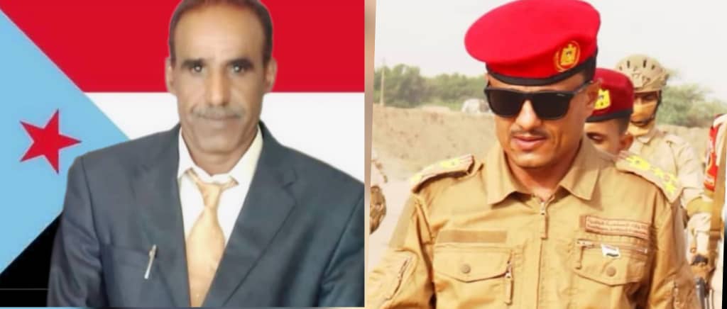 قائد لواء الشرطة العسكرية الجنوبية يعزي بوفاة المناضل محمد حسان البكري - قائد لواء الشرطة العسكرية الجنوبية يعزي بوفاة المناضل محمد حسان البكري -