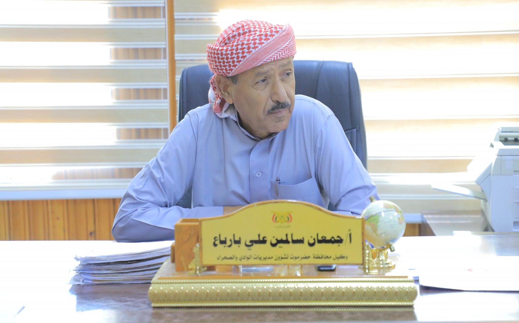 وكيل محافظة حضرموت يطلع على تدخلات وأنشطة جمعية الهلال الأحمر اليمني فرع حضرموت ويؤكد دعم جهودها الإنسانية وكيل محافظة حضرموت يطلع على تدخلات وأنشطة جمعية الهلال الأحمر اليمني فرع حضرموت ويؤكد دعم جهودها الإنسانية