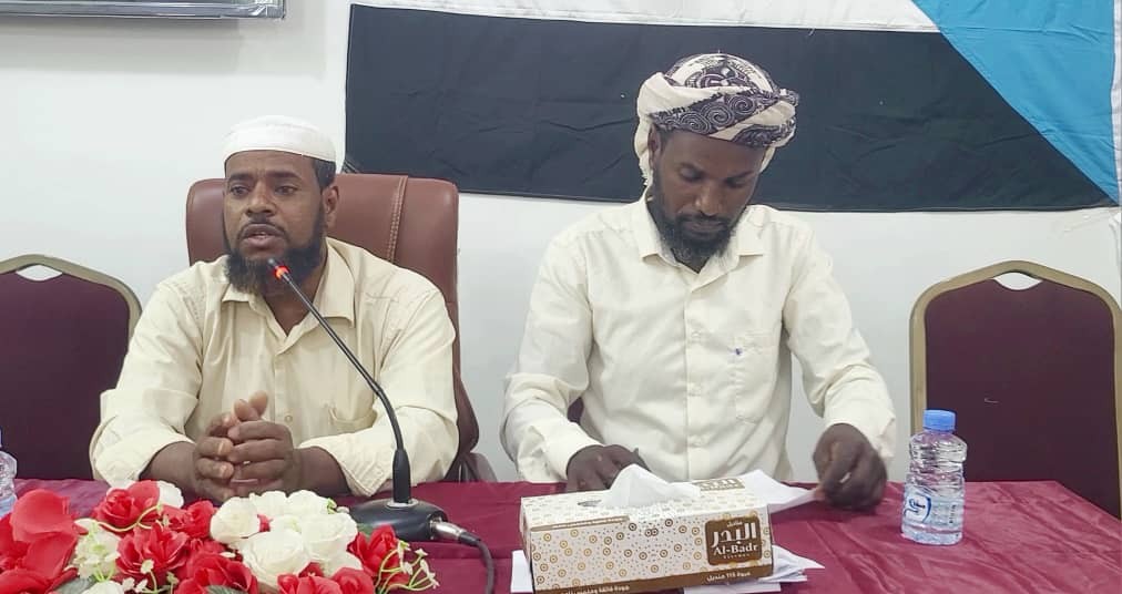 تنفيذية انتقالي تريم تدشن مسابقة الرئيس الزُبيدي لحفظ القرآن الكريم تنفيذية انتقالي تريم تدشن مسابقة الرئيس الزُبيدي لحفظ القرآن الكريم