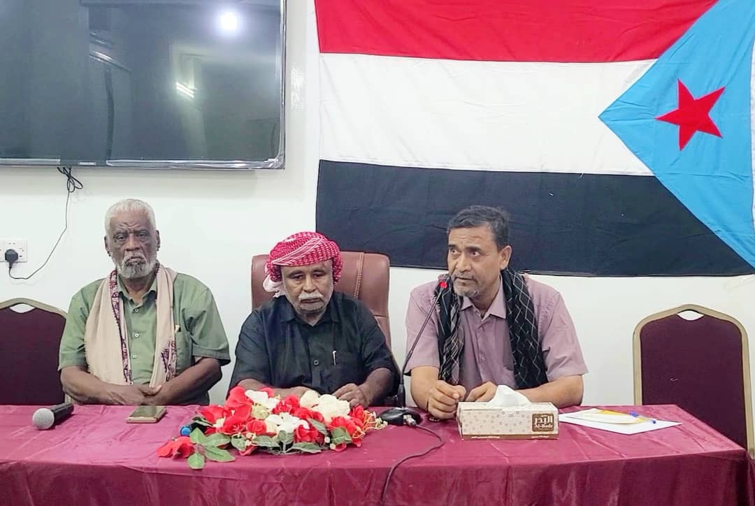 تنفيذية انتقالي تريم تدشن مسابقة الرئيس الزُبيدي لحفظ القرآن الكريم تنفيذية انتقالي تريم تدشن مسابقة الرئيس الزُبيدي لحفظ القرآن الكريم