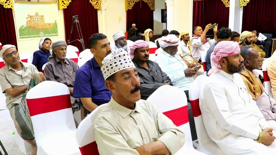 تنفيذية انتقالي وادي وصحراء حضرموت تختتم مسابقة الرئيس الزُبيدي لحفظ القرآن الكريم تنفيذية انتقالي وادي وصحراء حضرموت تختتم مسابقة الرئيس الزُبيدي لحفظ القرآن الكريم