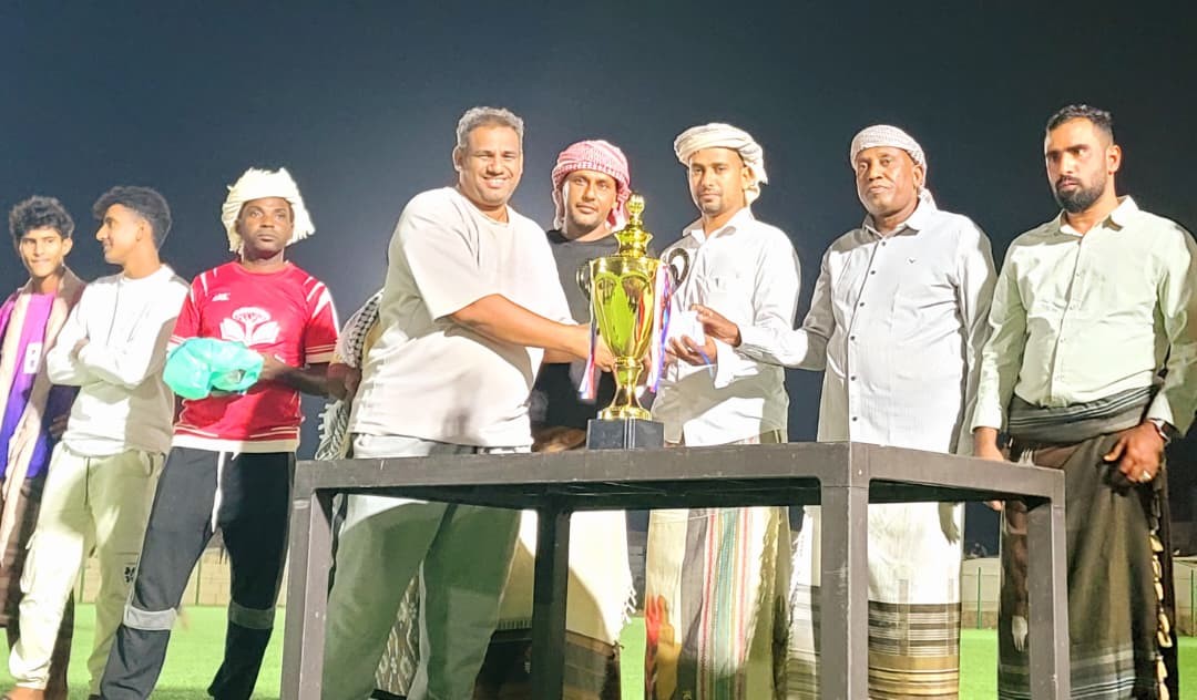 أقيمت برعاية الرئيس الزُبيدي.. اختتام بطولة سقطرى جوهرة الجنوب لكرة القدم أقيمت برعاية الرئيس الزُبيدي.. اختتام بطولة سقطرى جوهرة الجنوب لكرة القدم