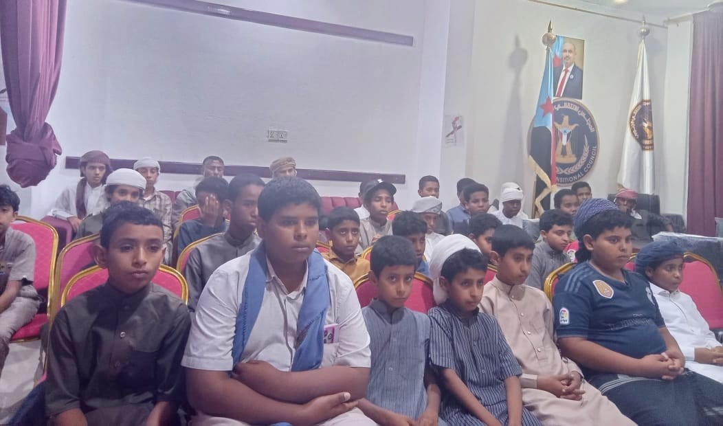 انتقالي المهرة يختتم مسابقة الرئيس الزُبيدي الثالثة للقرآن الكريم انتقالي المهرة يختتم مسابقة الرئيس الزُبيدي الثالثة للقرآن الكريم