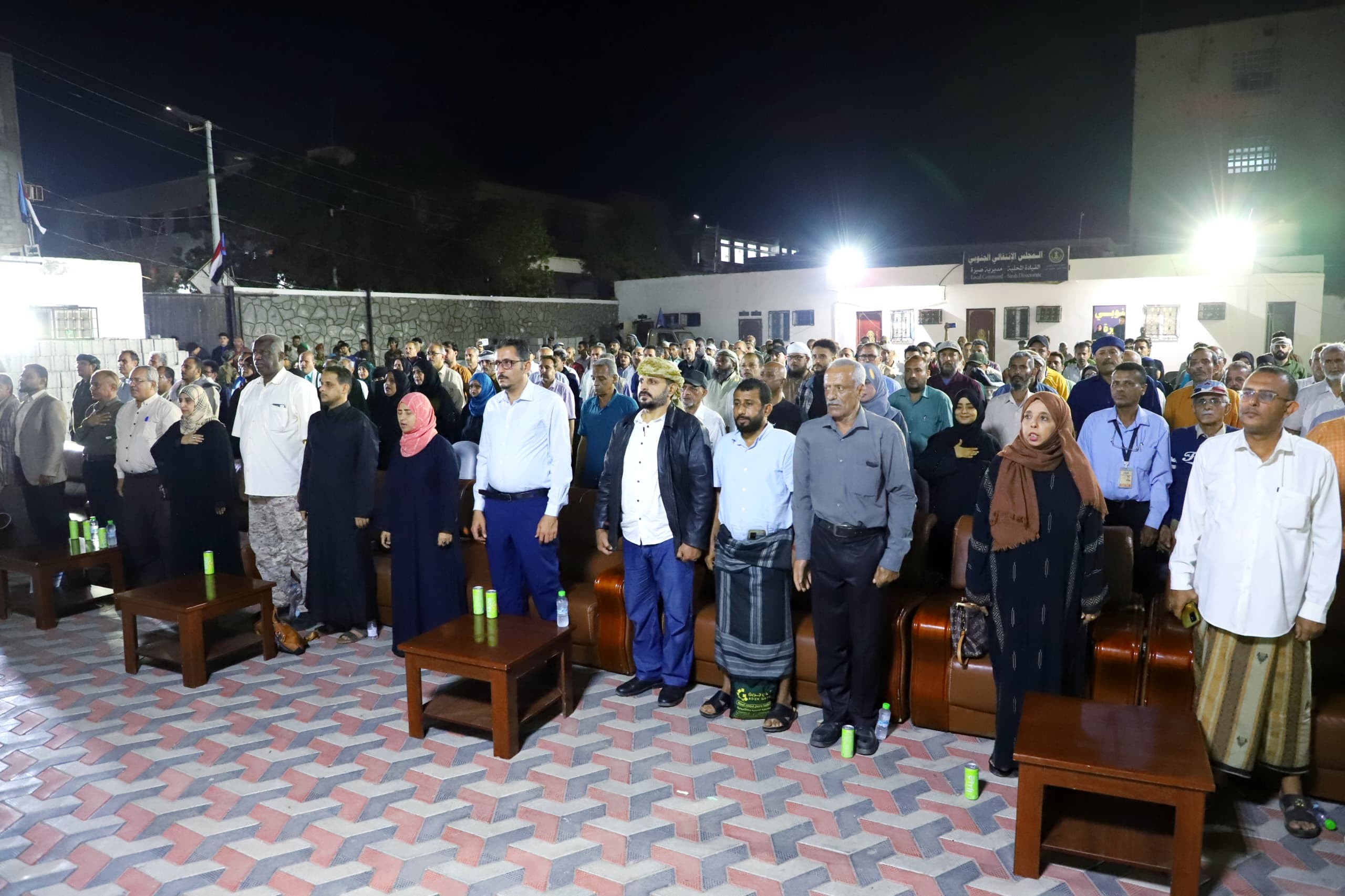 برعاية الرئيس الزُبيدي.. لقاء موسع لانتقالي العاصمة عدن يناقش التحديات السياسية ويؤكد مواصلة النضال حتى استعادة دولة الجنوب برعاية الرئيس الزُبيدي.. لقاء موسع لانتقالي العاصمة عدن يناقش التحديات السياسية ويؤكد مواصلة النضال حتى استعادة دولة الجنوب