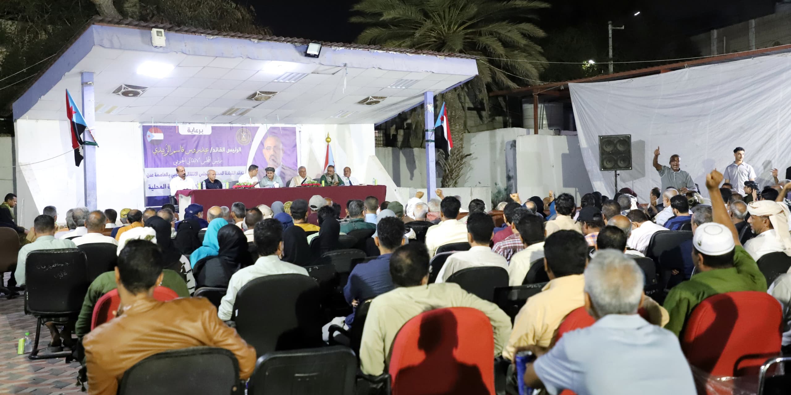 برعاية الرئيس الزُبيدي.. لقاء موسع لانتقالي العاصمة عدن يناقش التحديات السياسية ويؤكد مواصلة النضال حتى استعادة دولة الجنوب برعاية الرئيس الزُبيدي.. لقاء موسع لانتقالي العاصمة عدن يناقش التحديات السياسية ويؤكد مواصلة النضال حتى استعادة دولة الجنوب