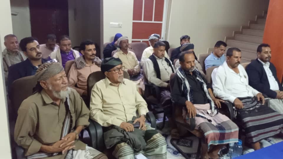 كتلة محافظة أبين في الجمعية الوطنية تعقد لقاءً تنظيمياً لمناقشة مستجدات المرحلة وتؤكد مواصلة عمل المجلس كتلة محافظة أبين في الجمعية الوطنية تعقد لقاءً تنظيمياً لمناقشة مستجدات المرحلة وتؤكد مواصلة عمل المجلس