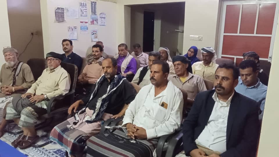 كتلة محافظة أبين في الجمعية الوطنية تعقد لقاءً تنظيمياً لمناقشة مستجدات المرحلة وتؤكد مواصلة عمل المجلس كتلة محافظة أبين في الجمعية الوطنية تعقد لقاءً تنظيمياً لمناقشة مستجدات المرحلة وتؤكد مواصلة عمل المجلس