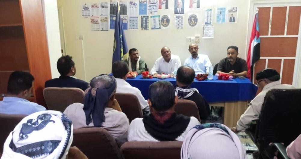 كتلة محافظة أبين في الجمعية الوطنية تعقد لقاءً تنظيمياً لمناقشة مستجدات المرحلة وتؤكد مواصلة عمل المجلس كتلة محافظة أبين في الجمعية الوطنية تعقد لقاءً تنظيمياً لمناقشة مستجدات المرحلة وتؤكد مواصلة عمل المجلس