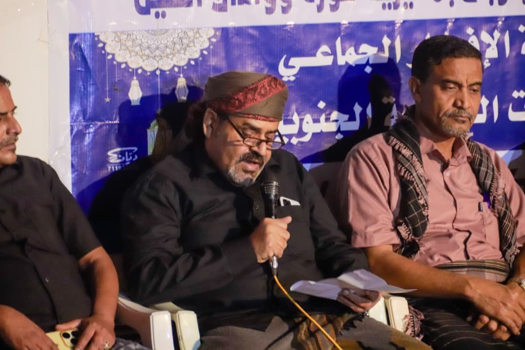 برعاية الرئيس الزُبيدي.. انتقالي حورة ووادي العين يقيم أمسية رمضانية ومأدبة إفطار جماعي برعاية الرئيس الزُبيدي.. انتقالي حورة ووادي العين يقيم أمسية رمضانية ومأدبة إفطار جماعي