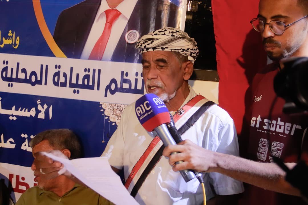 برعاية الرئيس الزُبيدي.. انتقالي حورة ووادي العين يقيم أمسية رمضانية ومأدبة إفطار جماعي برعاية الرئيس الزُبيدي.. انتقالي حورة ووادي العين يقيم أمسية رمضانية ومأدبة إفطار جماعي