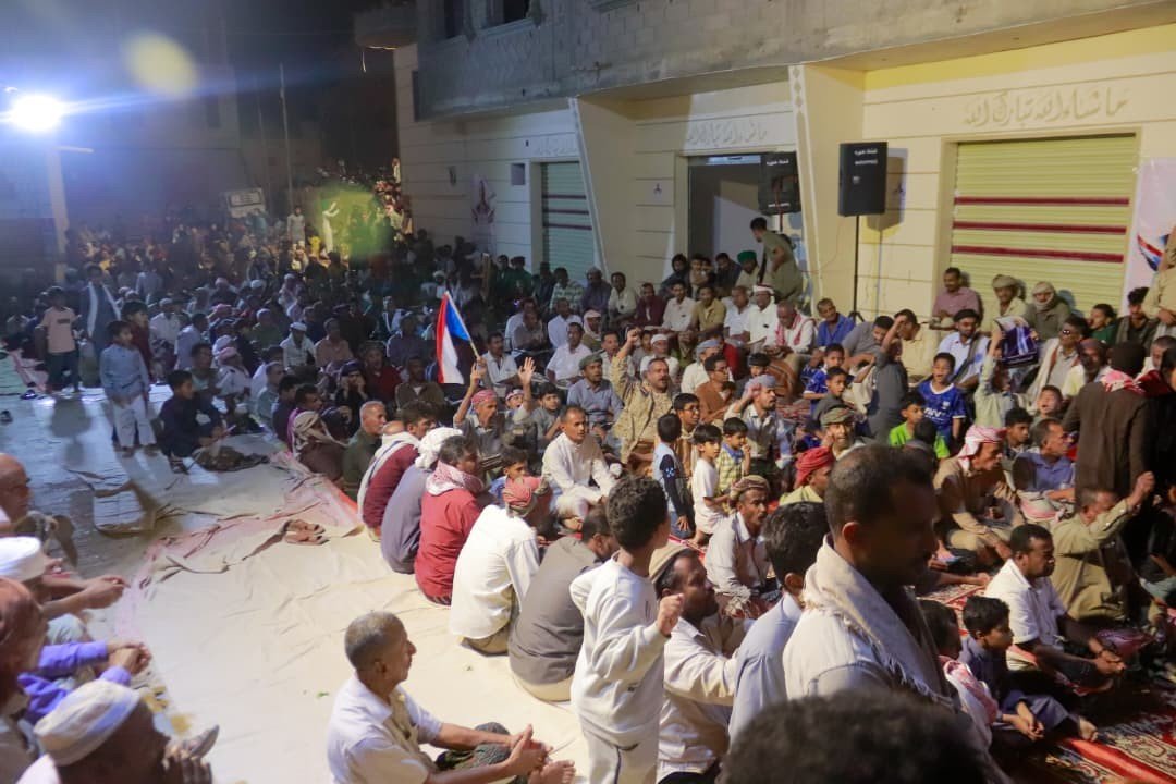 برعاية الرئيس الزُبيدي.. انتقالي حورة ووادي العين يقيم أمسية رمضانية ومأدبة إفطار جماعي برعاية الرئيس الزُبيدي.. انتقالي حورة ووادي العين يقيم أمسية رمضانية ومأدبة إفطار جماعي