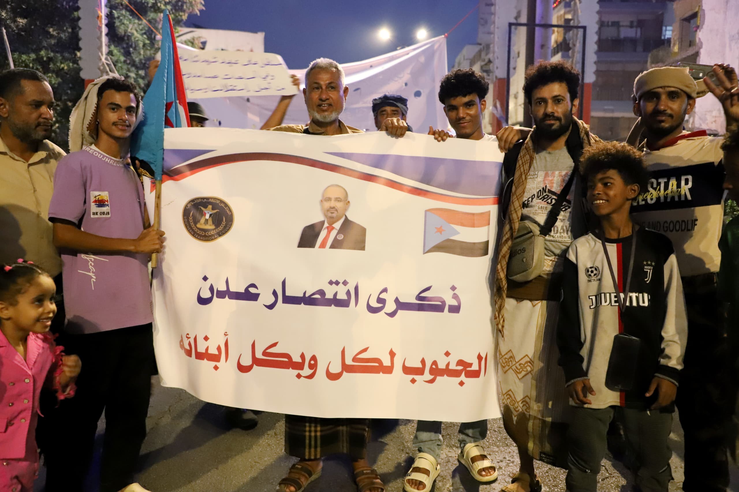 برعاية الرئيس الزُبيدي .. العاصمة عدن تشهد إفطاراً جماعياً إحياءً للذكرى الحادية عشرة لتحريرها من الغزو الحوثي برعاية الرئيس الزُبيدي .. العاصمة عدن تشهد إفطاراً جماعياً إحياءً للذكرى الحادية عشرة لتحريرها من الغزو الحوثي