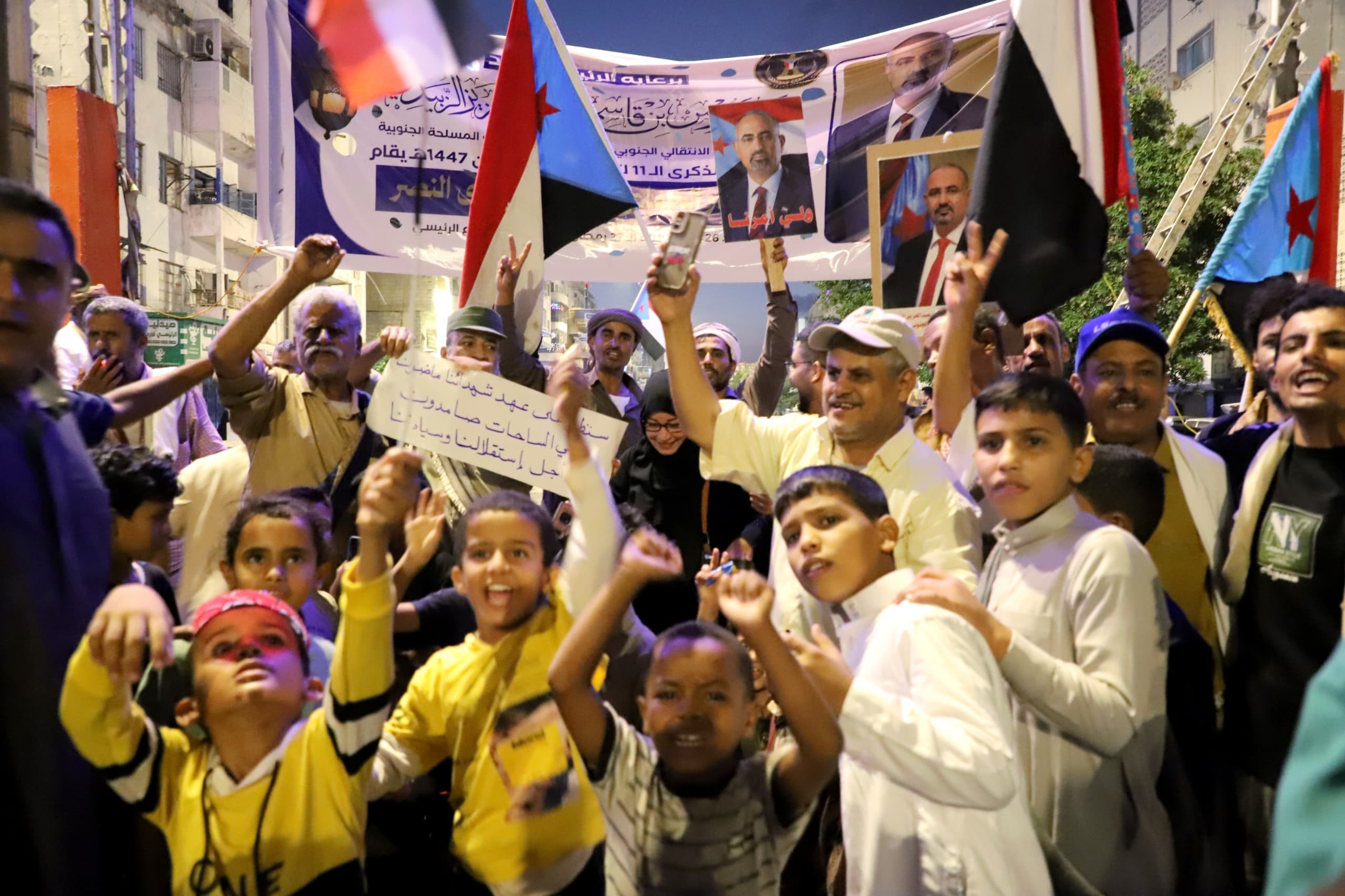 برعاية الرئيس الزُبيدي .. العاصمة عدن تشهد إفطاراً جماعياً إحياءً للذكرى الحادية عشرة لتحريرها من الغزو الحوثي برعاية الرئيس الزُبيدي .. العاصمة عدن تشهد إفطاراً جماعياً إحياءً للذكرى الحادية عشرة لتحريرها من الغزو الحوثي