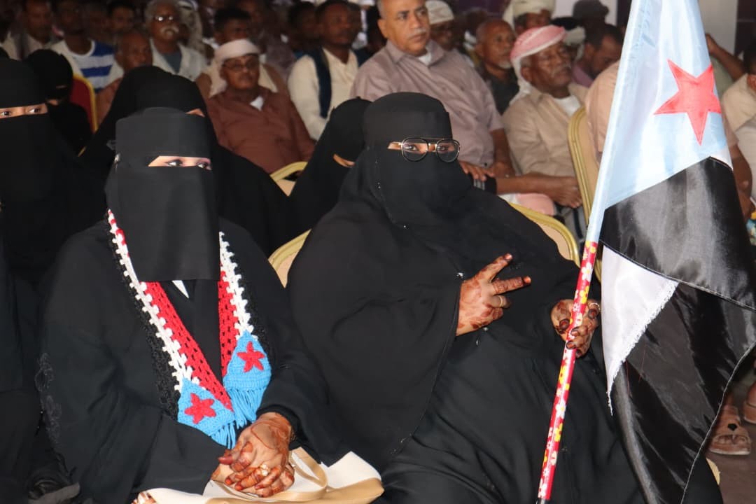 انتقالي حضرموت يعقد اجتماعاً موسعاً لهيئات المجلس بالمحافظة.. ويؤكدون على أن محاولة تمزيق النسيج الجنوبي وتفريخ المكونات لن تنجح انتقالي حضرموت يعقد اجتماعاً موسعاً لهيئات المجلس بالمحافظة.. ويؤكدون على أن محاولة تمزيق النسيج الجنوبي وتفريخ المكونات لن تنجح