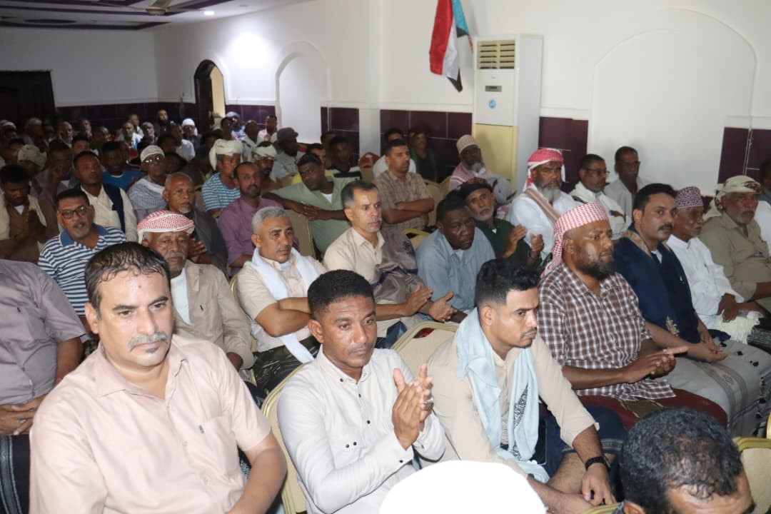 انتقالي حضرموت يعقد اجتماعاً موسعاً لهيئات المجلس بالمحافظة.. ويؤكدون على أن محاولة تمزيق النسيج الجنوبي وتفريخ المكونات لن تنجح انتقالي حضرموت يعقد اجتماعاً موسعاً لهيئات المجلس بالمحافظة.. ويؤكدون على أن محاولة تمزيق النسيج الجنوبي وتفريخ المكونات لن تنجح