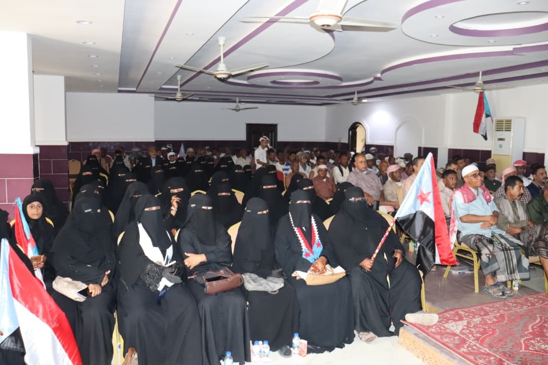 انتقالي حضرموت يعقد اجتماعاً موسعاً لهيئات المجلس بالمحافظة.. ويؤكدون على أن محاولة تمزيق النسيج الجنوبي وتفريخ المكونات لن تنجح انتقالي حضرموت يعقد اجتماعاً موسعاً لهيئات المجلس بالمحافظة.. ويؤكدون على أن محاولة تمزيق النسيج الجنوبي وتفريخ المكونات لن تنجح