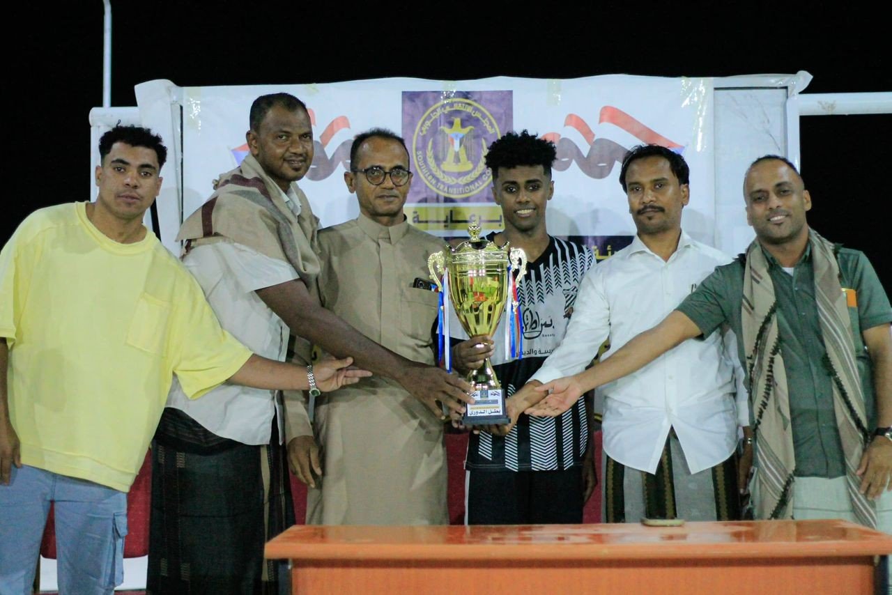 برعاية المجلس الانتقالي.. تضامن بور يتوج بكأس سوبر الصمود والثبات بسيئون برعاية المجلس الانتقالي.. تضامن بور يتوج بكأس سوبر الصمود والثبات بسيئون