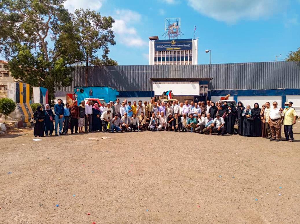 الجمعية العمومية للمجلس الانتقالي الجنوبي تندد باستمرار إغلاق عدد من مقرات المجلس الانتقالي وتحذر من عواقب خطيرة الجمعية العمومية للمجلس الانتقالي الجنوبي تندد باستمرار إغلاق عدد من مقرات المجلس الانتقالي وتحذر من عواقب خطيرة