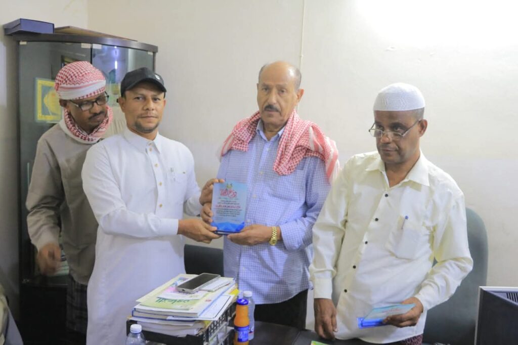 بحضور الوكيل باربّاع جمعية التعاون الحضرمية الخيرية تكرّم رواد العمل الخيري ويتفقد سير العمل بالعيادات الطبية التخصصية بمركز الهدى الطبي بسحيل سيئون بحضور الوكيل باربّاع جمعية التعاون الحضرمية الخيرية تكرّم رواد العمل الخيري ويتفقد سير العمل بالعيادات الطبية التخصصية بمركز الهدى الطبي بسحيل سيئون