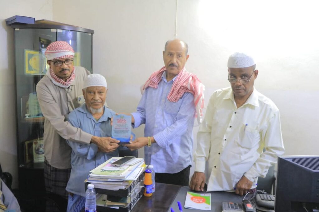 بحضور الوكيل باربّاع جمعية التعاون الحضرمية الخيرية تكرّم رواد العمل الخيري ويتفقد سير العمل بالعيادات الطبية التخصصية بمركز الهدى الطبي بسحيل سيئون بحضور الوكيل باربّاع جمعية التعاون الحضرمية الخيرية تكرّم رواد العمل الخيري ويتفقد سير العمل بالعيادات الطبية التخصصية بمركز الهدى الطبي بسحيل سيئون