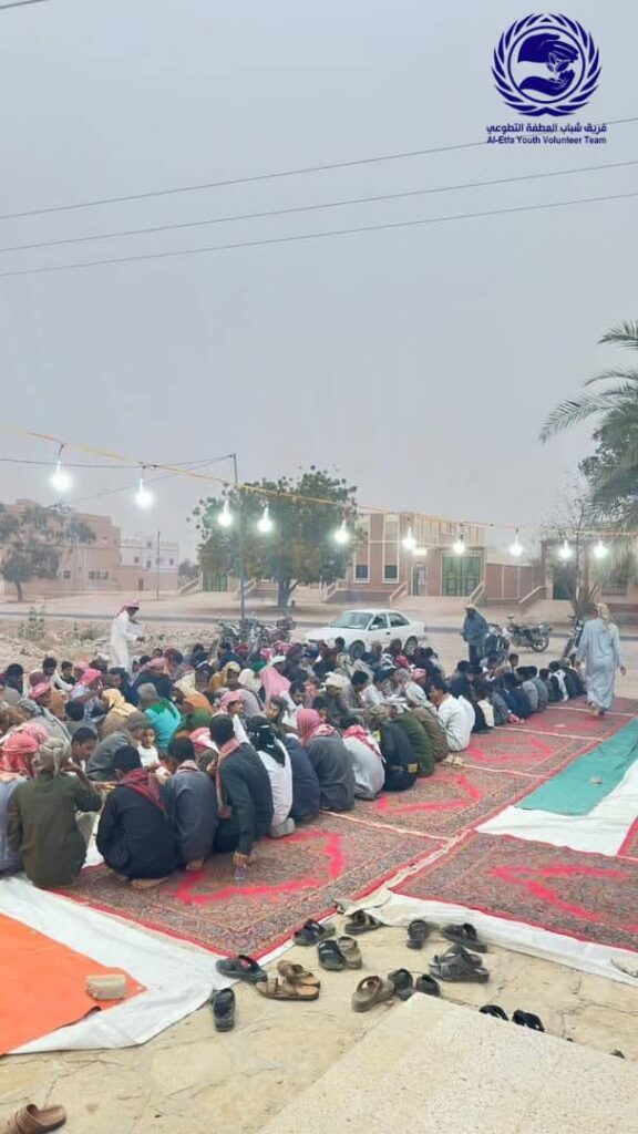 للعام الرابع على التوالي فريق شباب العطفة التطوعي بوادي سر مديرية القطن يقيمون الإفطار السنوي للعام الرابع على التوالي فريق شباب العطفة التطوعي بوادي سر مديرية القطن يقيمون الإفطار السنوي