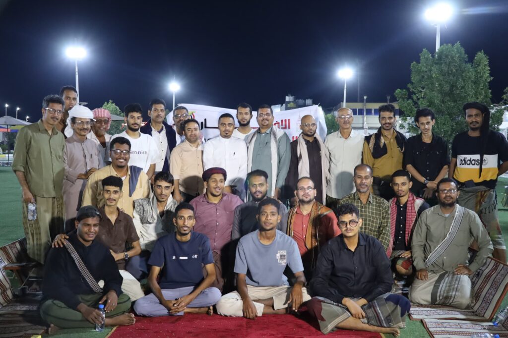 للعام الخامس محكمة شرق المكلا الابتدائية تقيم أمسيتها الرمضانية السنوية لقضاتها وموظفيها للعام الخامس محكمة شرق المكلا الابتدائية تقيم أمسيتها الرمضانية السنوية لقضاتها وموظفيها