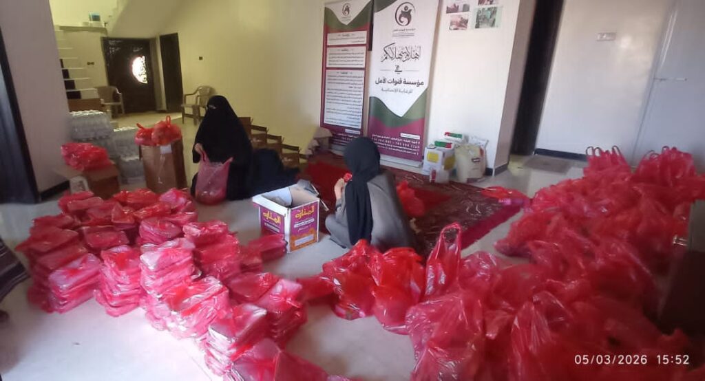 مؤسسة قنوات الأمل توزع 450 وجبة إفطار وعشاء في الغيضة لنزلاء السجن والأسر المتعففة مؤسسة قنوات الأمل توزع 450 وجبة إفطار وعشاء في الغيضة لنزلاء السجن والأسر المتعففة