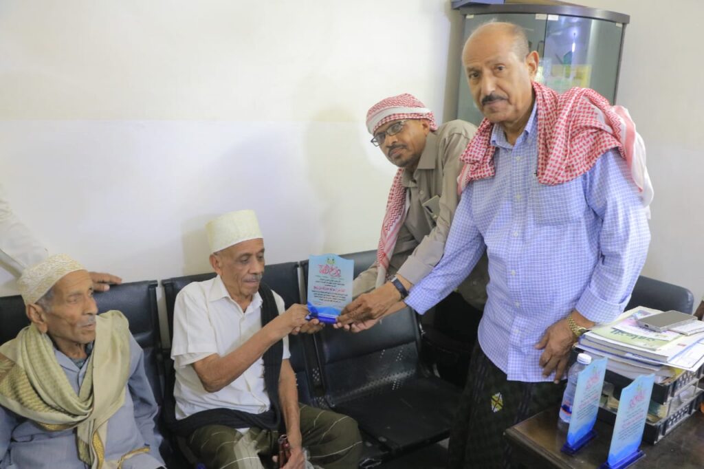 بحضور الوكيل باربّاع جمعية التعاون الحضرمية الخيرية تكرّم رواد العمل الخيري ويتفقد سير العمل بالعيادات الطبية التخصصية بمركز الهدى الطبي بسحيل سيئون بحضور الوكيل باربّاع جمعية التعاون الحضرمية الخيرية تكرّم رواد العمل الخيري ويتفقد سير العمل بالعيادات الطبية التخصصية بمركز الهدى الطبي بسحيل سيئون