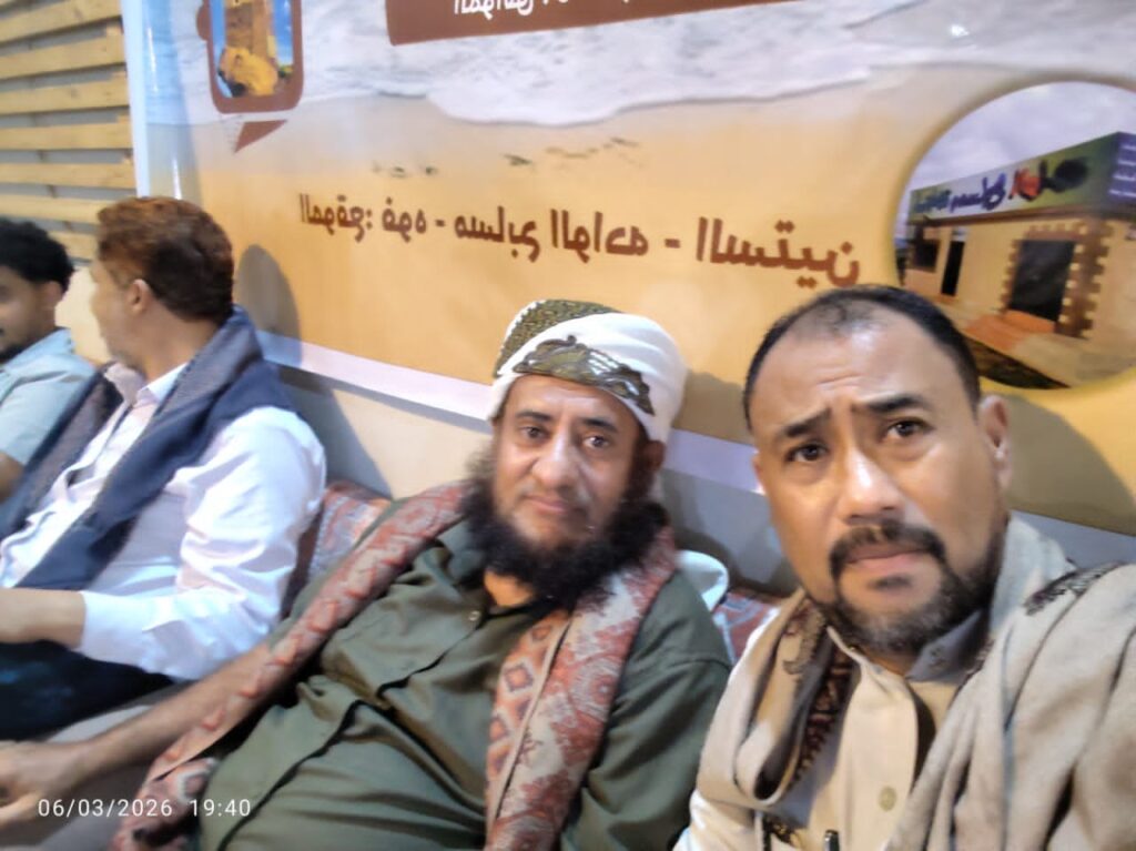 برعاية الشيخ محمد أحمد بن هرهره ..الافطار والملتقى السنوي الأول لأسرة آل الشيخ علي هرهره بعموم ساحل حضرموت "صور" برعاية الشيخ محمد أحمد بن هرهره ..الافطار والملتقى السنوي الأول لأسرة آل الشيخ علي هرهره بعموم ساحل حضرموت "صور"