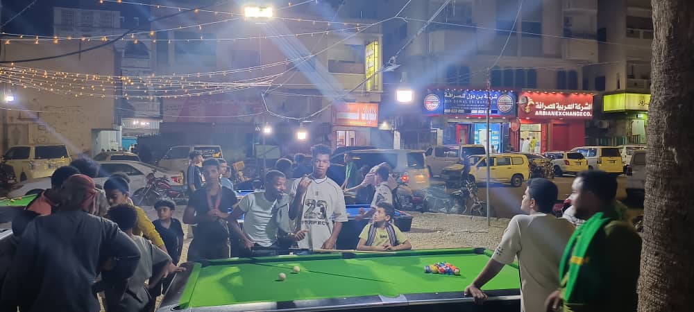 برعاية عضو مجلس القيادة الرئاسي محافظ محافظة حضرموت ، ووزير الشباب والرياضة..الأتحاد العام للسنوكر والبلياردو ينظم بطولة الفقيد أبراهيم الحبشي الرمضانية الثانية للعبة البلياردو للناشئين و الكبار بالمكلا برعاية عضو مجلس القيادة الرئاسي محافظ محافظة حضرموت ، ووزير الشباب والرياضة..الأتحاد العام للسنوكر والبلياردو ينظم بطولة الفقيد أبراهيم الحبشي الرمضانية الثانية للعبة البلياردو للناشئين و الكبار بالمكلا