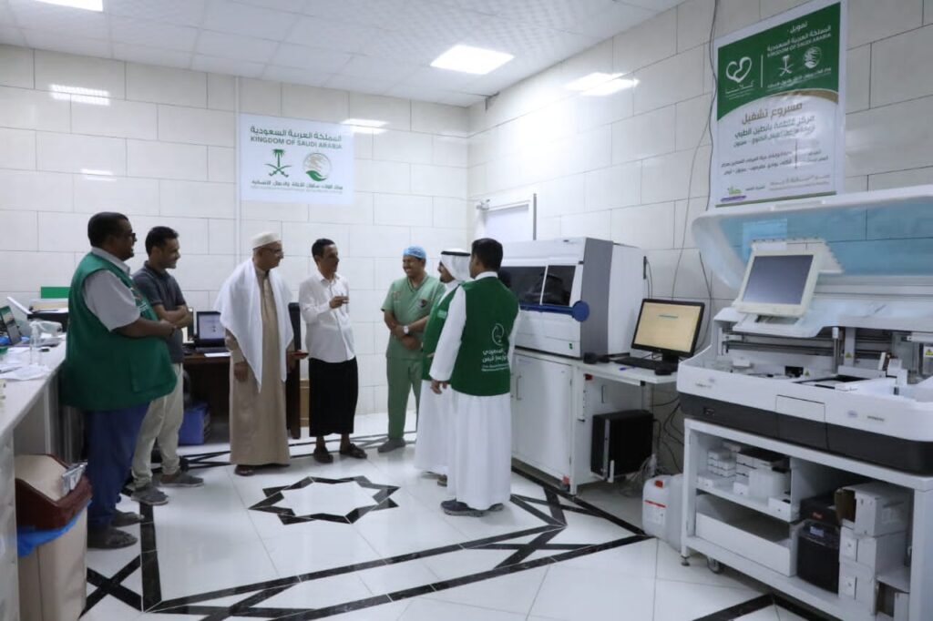 وفد من البرنامج السعودي لتنمية وإعمار اليمن يزور مراكز فاطمة بابطين الطبية بوادي حضرموت وفد من البرنامج السعودي لتنمية وإعمار اليمن يزور مراكز فاطمة بابطين الطبية بوادي حضرموت