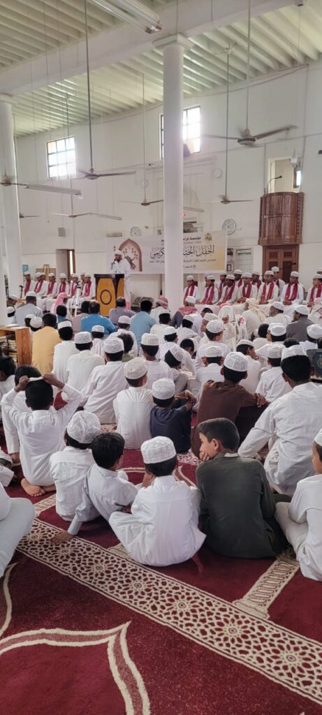 31 حافظًا لكتاب الله.. غراس تختتم عامها القرآني بتكريم مدارس التحفيظ والمراكز التخصصية بتريم .. صور 31 حافظًا لكتاب الله.. غراس تختتم عامها القرآني بتكريم مدارس التحفيظ والمراكز التخصصية بتريم .. صور