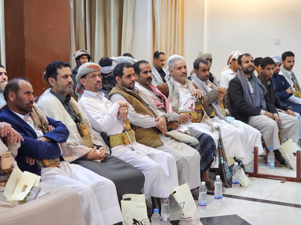 ١مأرب….اللقاء الأول لصناع الرأي يؤكد على دور الإعلام المقاوم ويكرم شهداء الكلمة ١مأرب….اللقاء الأول لصناع الرأي يؤكد على دور الإعلام المقاوم ويكرم شهداء الكلمة