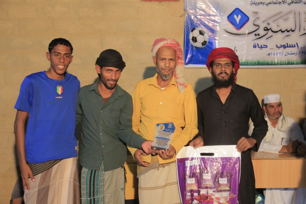 في ليلة رمضانية مهيبة.. وأجواء إيمانية وأخوية.. الجوارح بحويلة يقيم الإفطار السنوي السابع للفريق. في ليلة رمضانية مهيبة.. وأجواء إيمانية وأخوية.. الجوارح بحويلة يقيم الإفطار السنوي السابع للفريق.