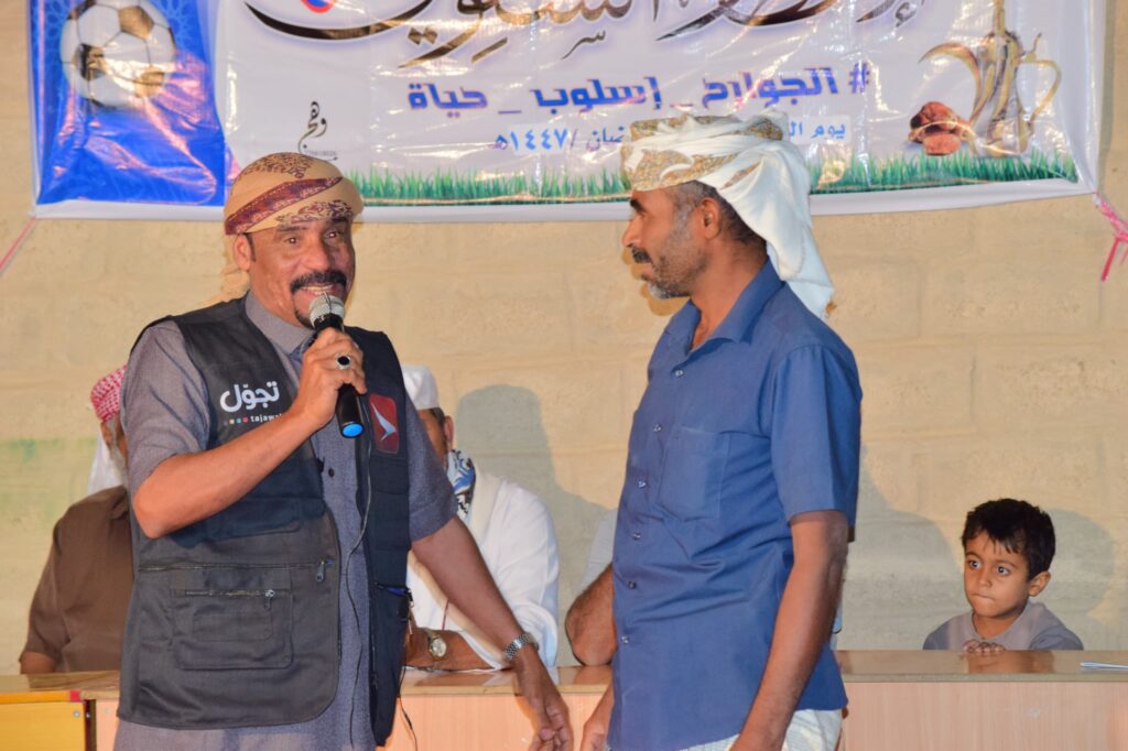 في ليلة رمضانية مهيبة.. وأجواء إيمانية وأخوية.. الجوارح بحويلة يقيم الإفطار السنوي السابع للفريق. في ليلة رمضانية مهيبة.. وأجواء إيمانية وأخوية.. الجوارح بحويلة يقيم الإفطار السنوي السابع للفريق.