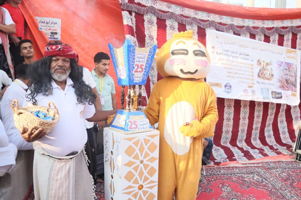 مسجد السيد احمد الجفري بالسحيل مسجد رؤية هلال شهر رمضان والعيد في زمن السلطنة الكثيرية يشهد ختم ليلة 25 من رمضان مسجد السيد احمد الجفري بالسحيل مسجد رؤية هلال شهر رمضان والعيد في زمن السلطنة الكثيرية يشهد ختم ليلة 25 من رمضان