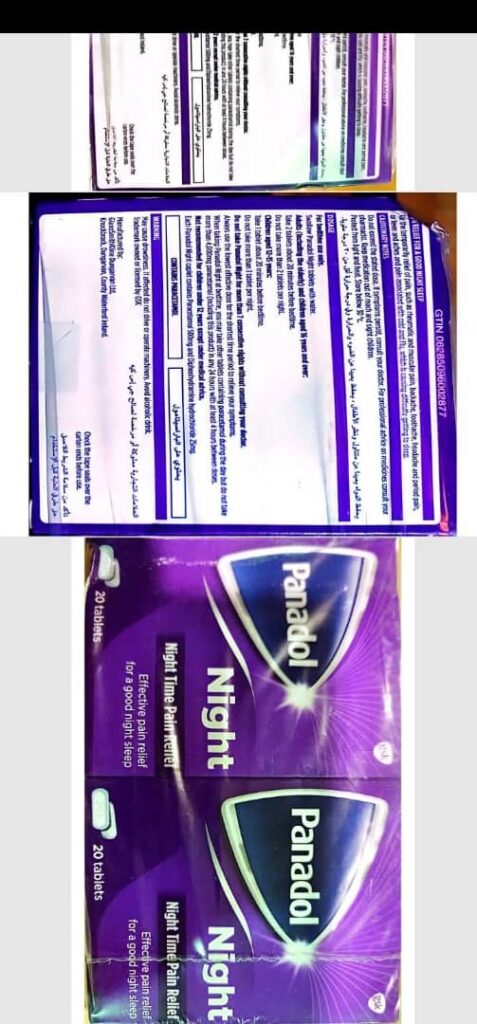 الجمارك تضبط كميات كبيرة من الأدوية المهربة والمواد المقيدة في منفذ الوديعة "شاهد الصور" الجمارك تضبط كميات كبيرة من الأدوية المهربة والمواد المقيدة في منفذ الوديعة "شاهد الصور"