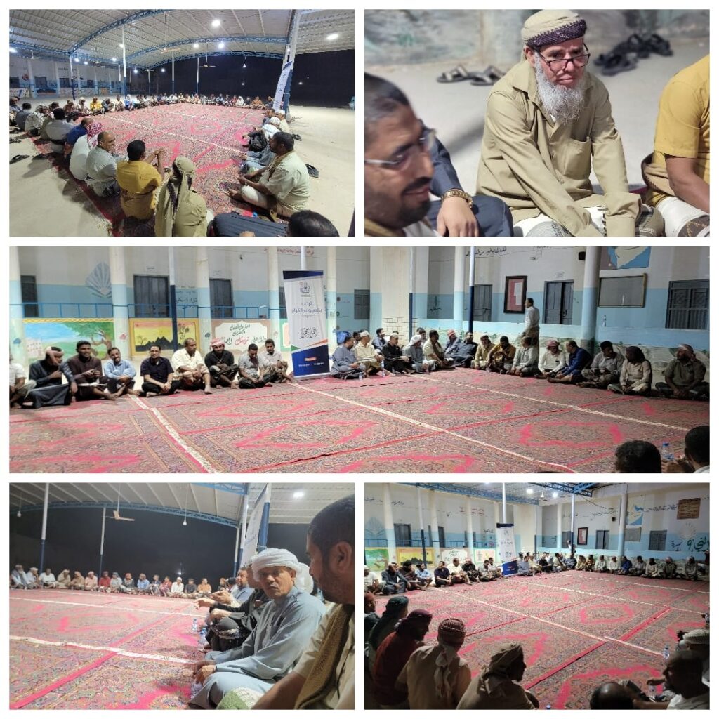 اللجنة الشبابية بمنطقة العقاد تقيم الإفطار السنوي لمعلمي المدارس والكادر الصحي بالمنطقة اللجنة الشبابية بمنطقة العقاد تقيم الإفطار السنوي لمعلمي المدارس والكادر الصحي بالمنطقة